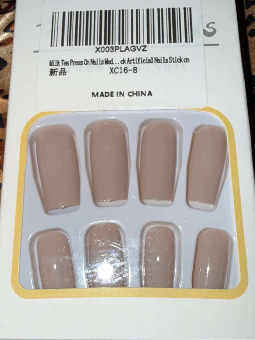 Neutral Beige Press-On Nails - Professional Easy Apply